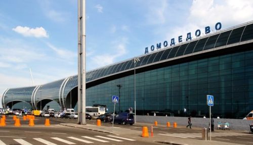 Стали известны новые имена аэропортов Москвы
