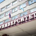 В Горно-Алтайском госуниверситете отремонтируют два общежития и актовый зал