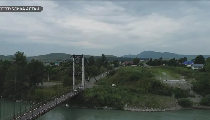 В Республике Алтай построят новый мост через Катунь и другие важные объекты