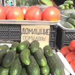Барнаульцы ищут на рынках свежие овощи по приемлемой цене