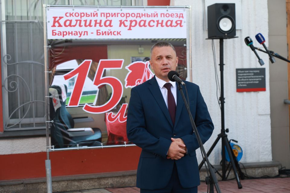 Начальник Западно-Сибирской железной дороги по Алтайскому территориальному управлению Андрей Кульдишов