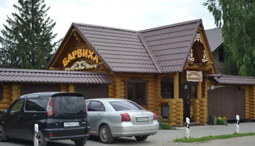 Суд запретил деятельность известного банного комплекса Барвиха в Барнауле
