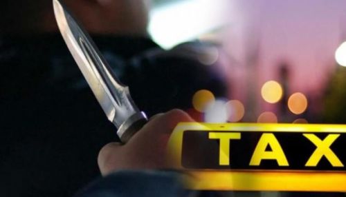 Разбойное нападение на таксиста произошло на Алтае