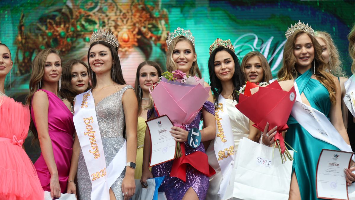 Финал конкурса "Мисс Барнаул - 2023"
