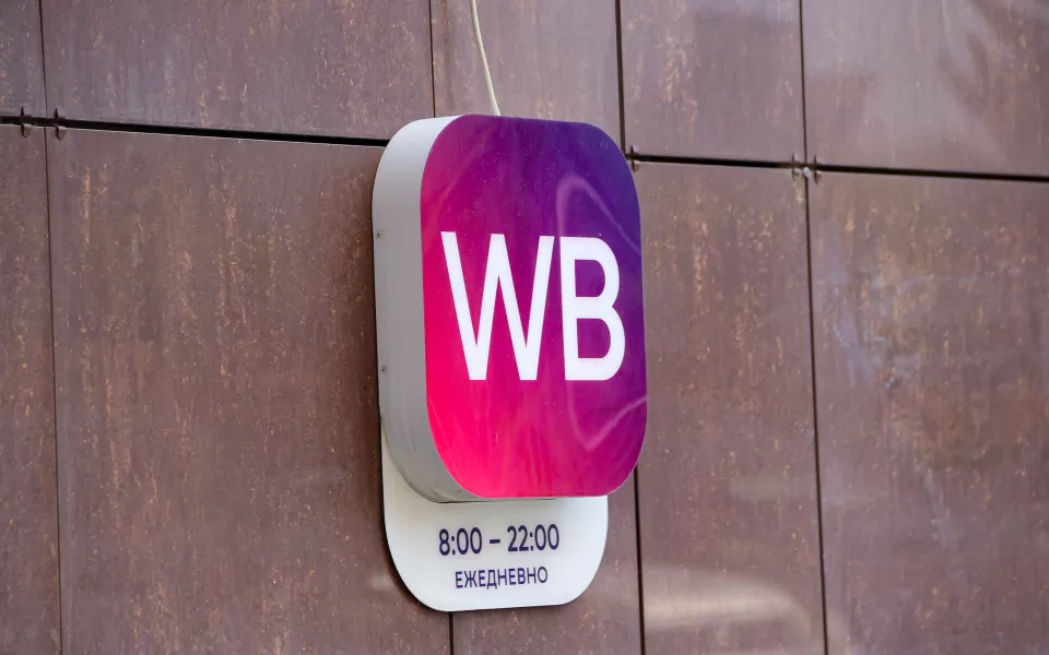 Антимонопольщики выдали предупреждения Ozon и Wildberries