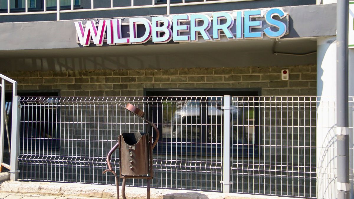 Пункты выдачи Wildberries в Барнауле