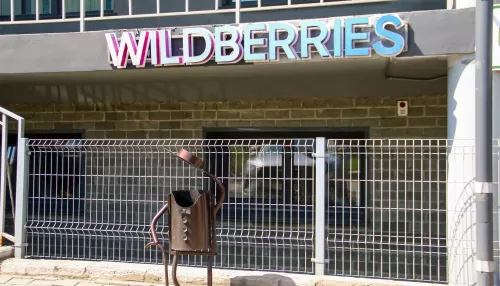 Банк ВТБ окажет поддержку продавцам WILDBERRIES