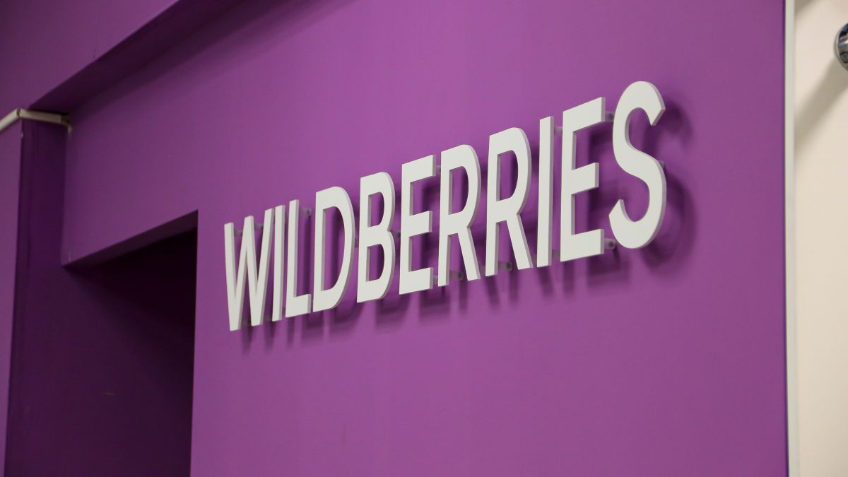 Wildberries