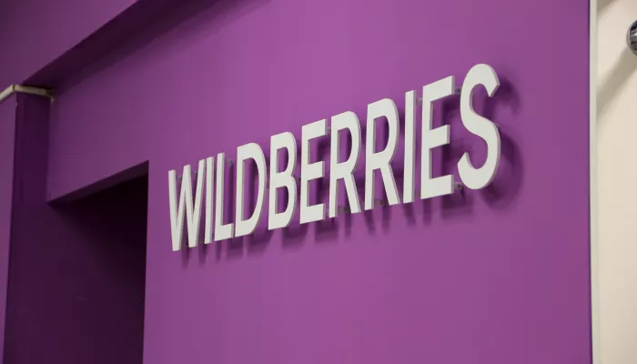 Один человек погиб во время стрельбы у офиса Wildberries в Москве