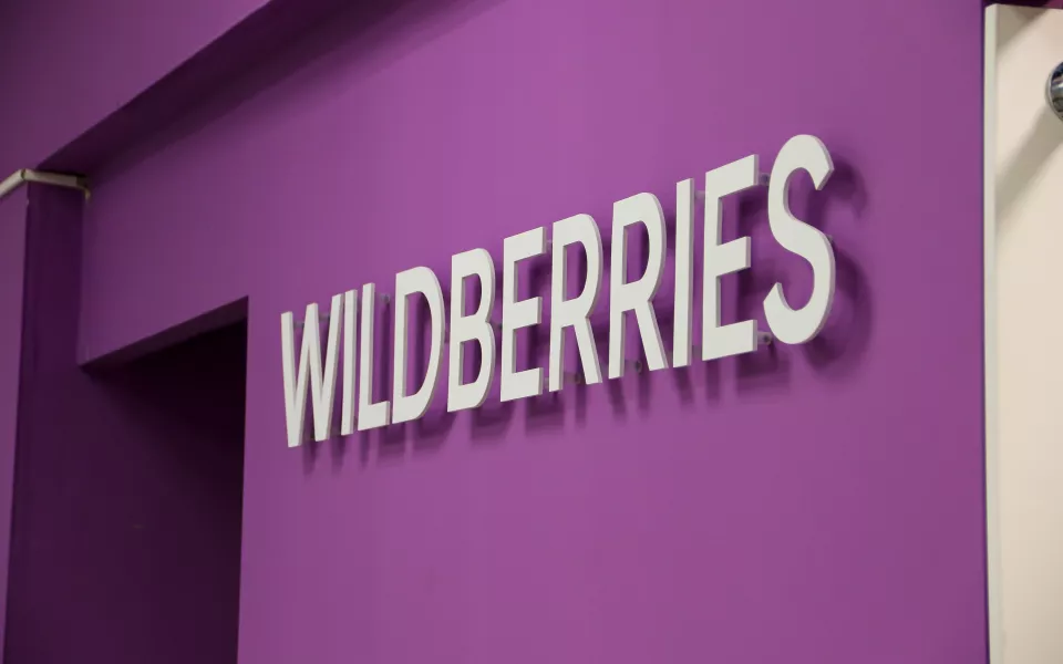 Маркетплейс Wildberries официально объединился с Russ