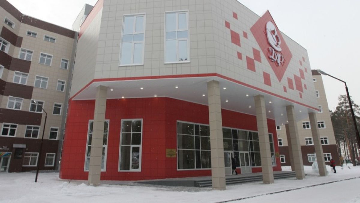 Перинатальный центр "ДАР" в Барнауле временно прекращает работу