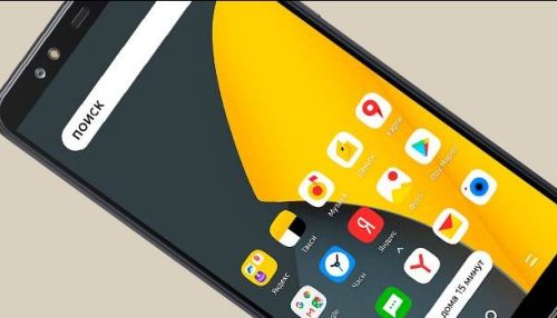 Яндекс презентовал собственный смартфон