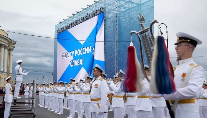 Где и когда смотреть главный военно-морской парад ко Дню ВМФ — 2024