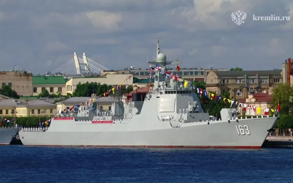 День Военно-морского флота: что это за праздник и когда его отмечают