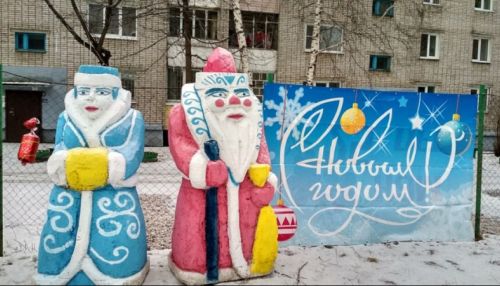 Лучший новогодний двор выберут в Барнауле