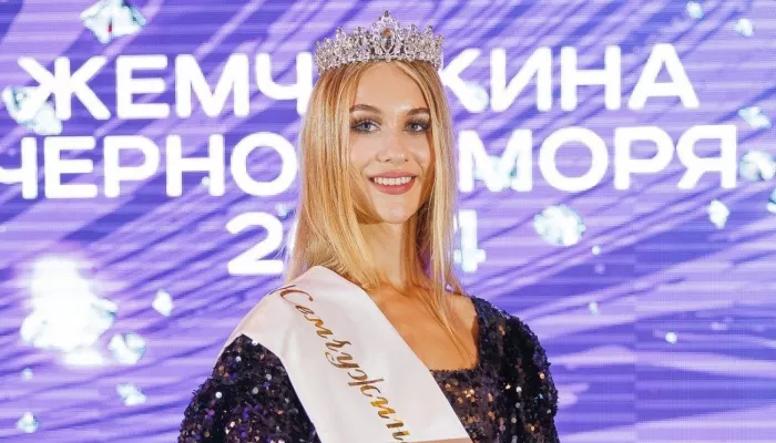 Эйфория и гордость: жительница Алтая победила в конкурсе Жемчужина Черного моря