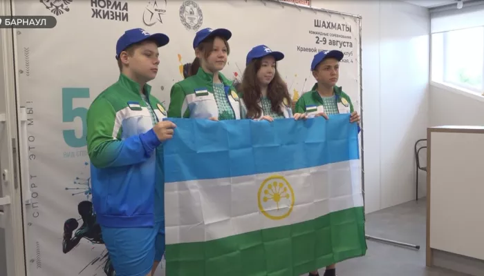 Первый пошел: шахматисты открыли финал XII летней Спартакиады учащихся России