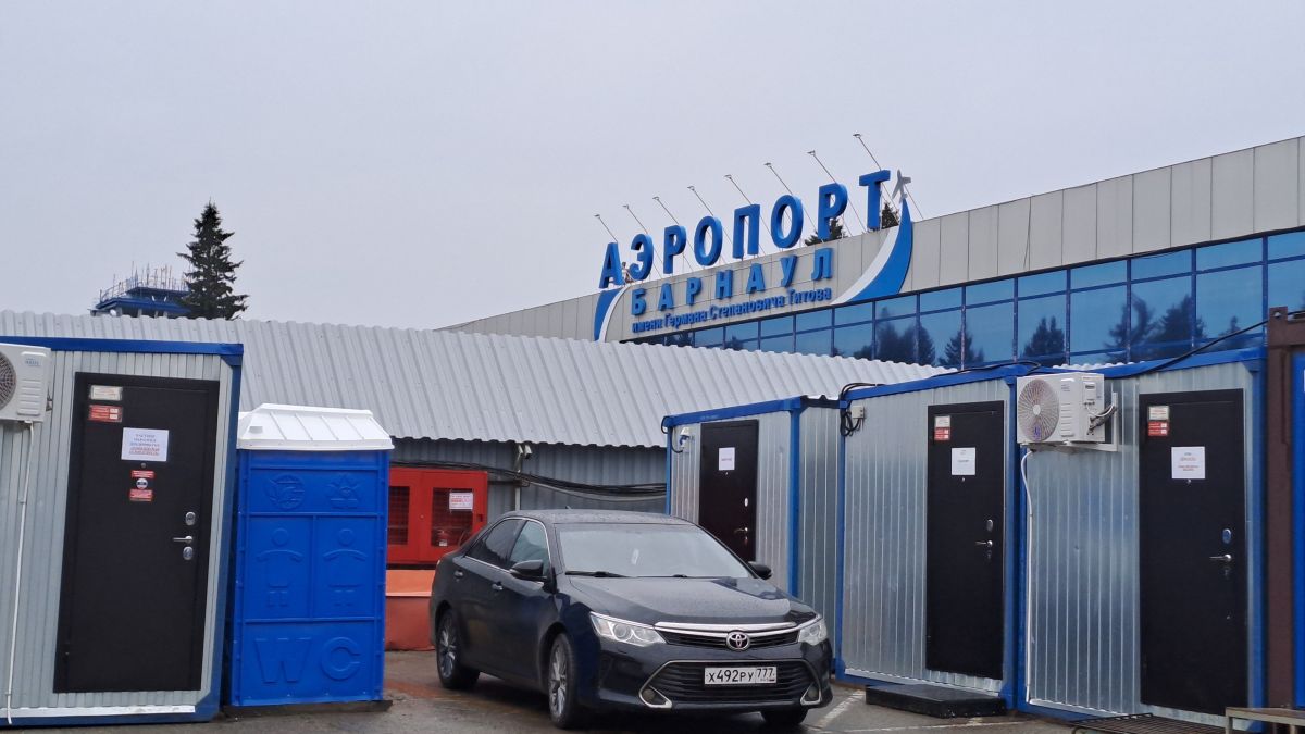 Строительство нового терминала барнаульского аэропорта