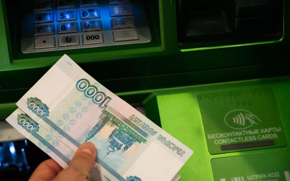 Два Алтая удерживают позиции в антилидерах рейтинга по доходам населения