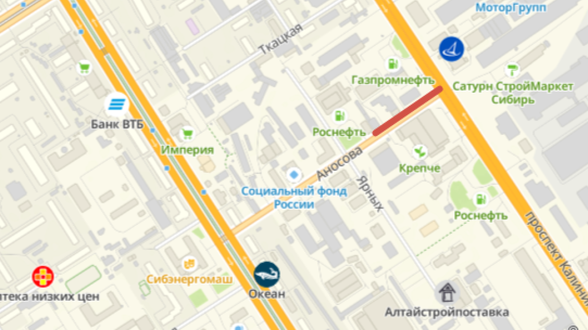 Ограничение на Аносова