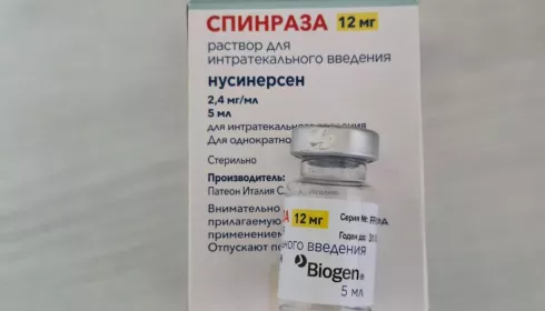 Укол сомнений. Родители пациентов со СМА в крае боятся замены препарата на дженерик