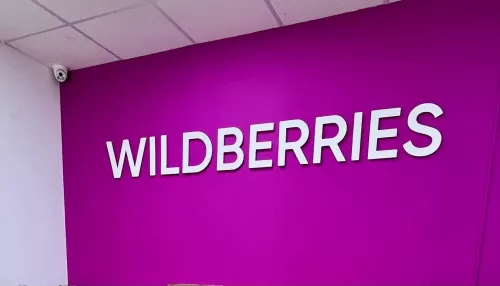 Прокуратура нашла нарушения в работе пунктов Ozon и Wildberries в Алтайском крае
