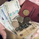 Россиянам анонсировали внеочередное повышение пенсий: где возьмут деньги