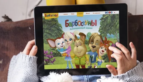 Wink отметил рост просмотров российского контента для малышей