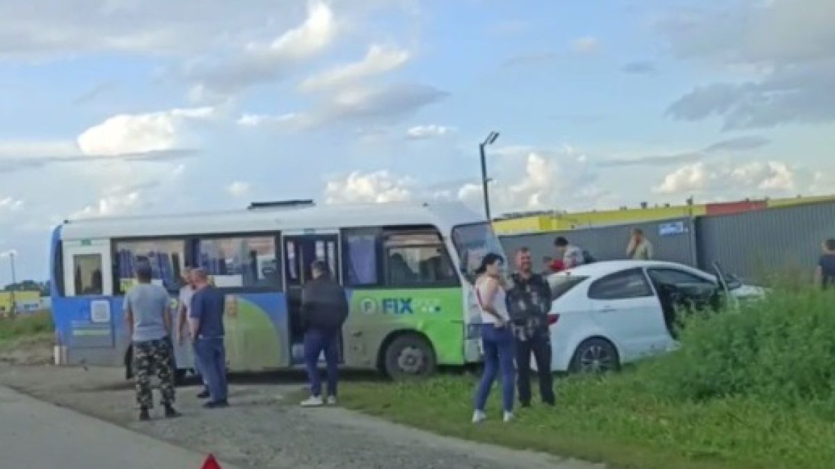 ДТП