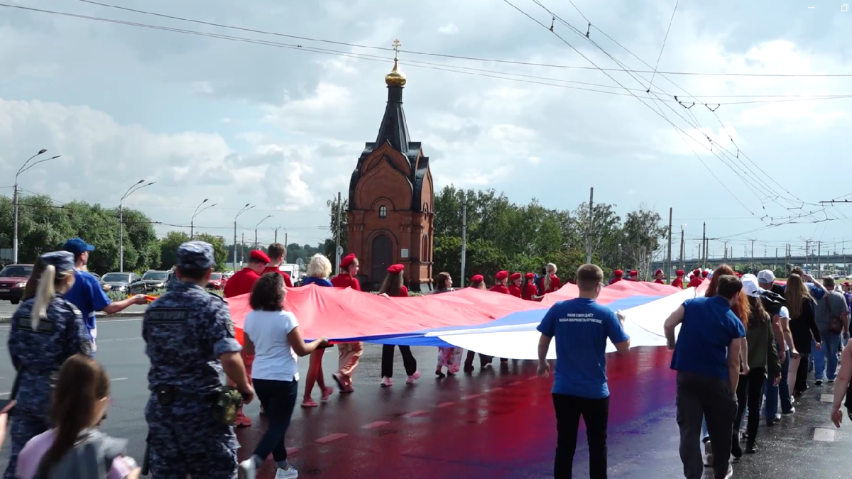 День флага. Барнаул