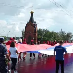 Праздник триколора. Когда будет День российского флага и как его отмечают