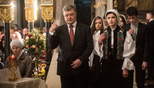 Порошенко прибыл на объединительный собор в Киеве