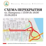 Ограничения движения в День города: как пойдет транспорт в Барнауле