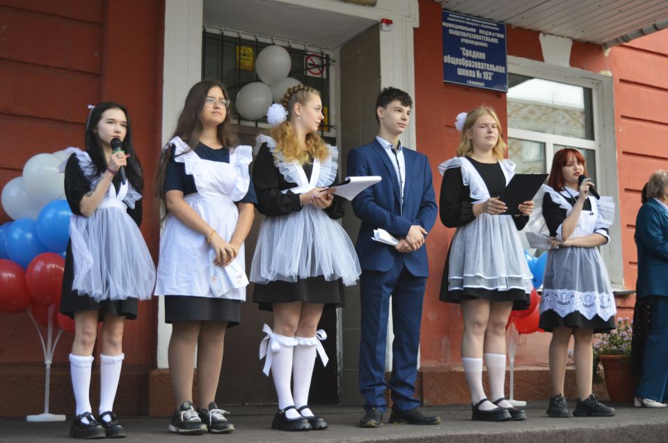 День знаний в Барнауле День знаний в Барнауле