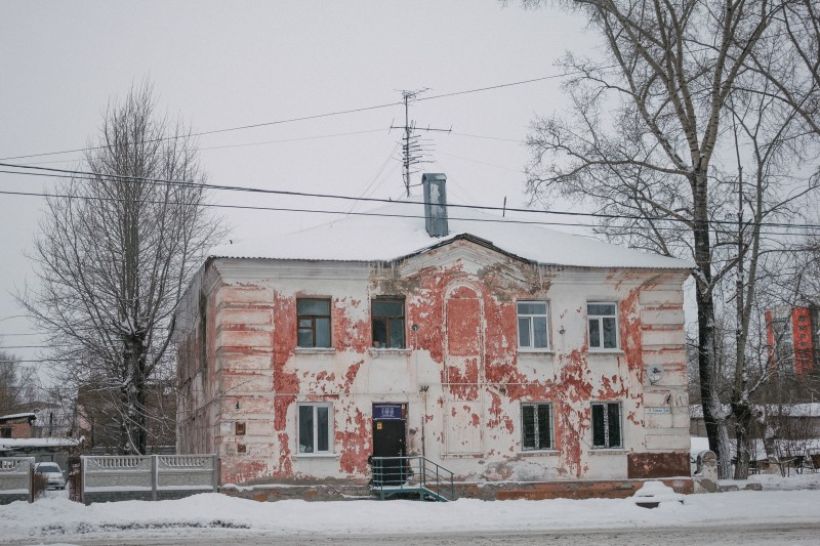  Фото:Анна Меньшикова