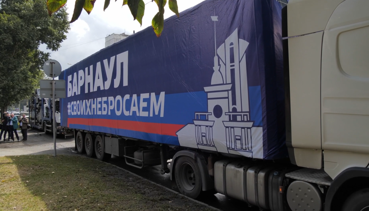 Приму груз. Приму груз