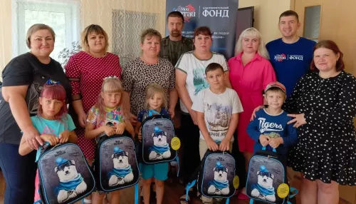 Фонд Мой Алтай подвёл итоги своего участия в акции Соберем детей в школу!