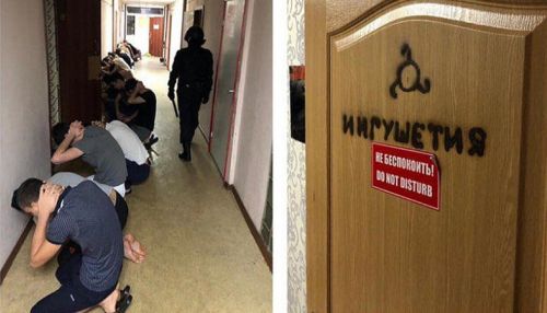Десятки студентов-ингушей были задержаны после обысков в общежитии Москвы
