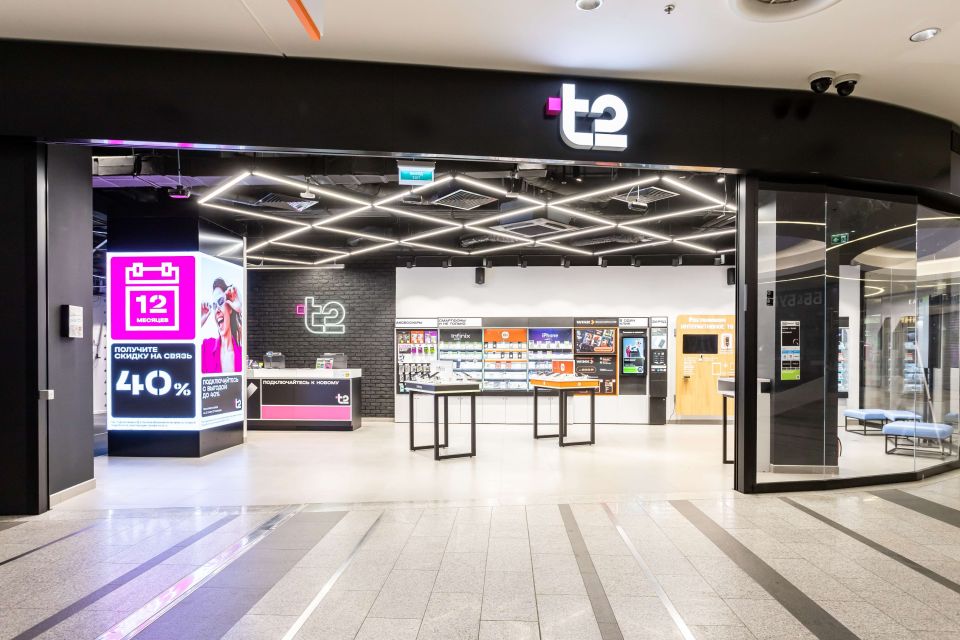 Tele2 стала Т2