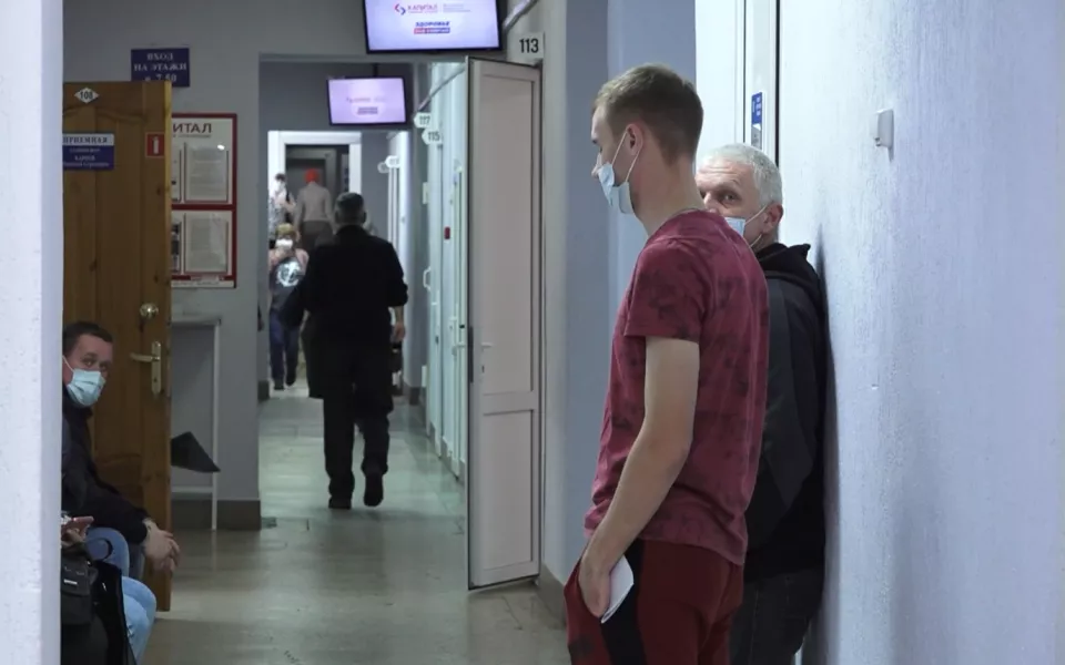 Болезнь вейперов начала появляться в Алтайском крае