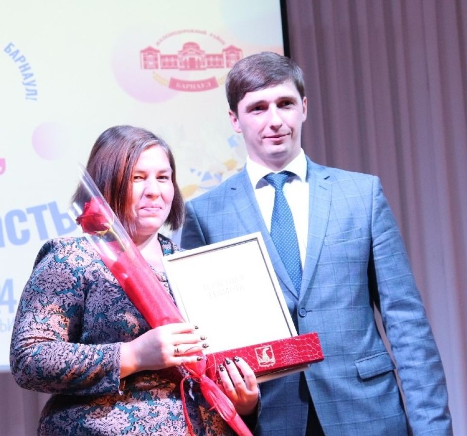Два сотрудника Росводоканал Барнаул за многолетний добросовестный труд отмечены в администрации города