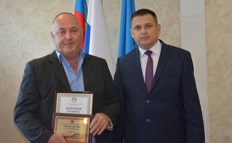 Два сотрудника Росводоканал Барнаул за многолетний добросовестный труд отмечены в администрации города