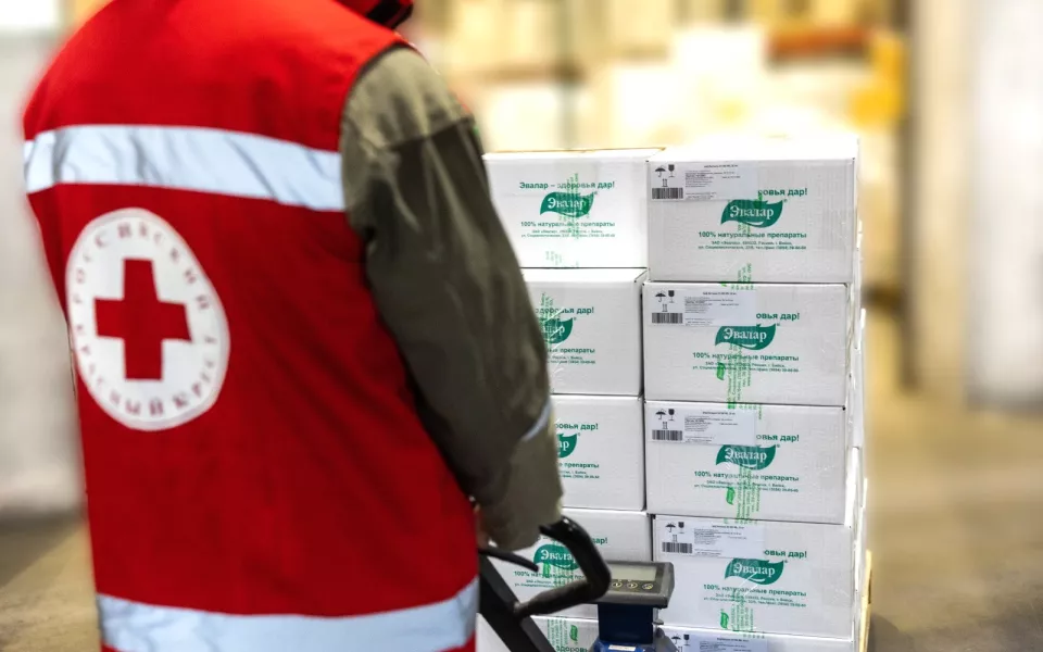 Компания Эвалар помогла школьникам из Курской области