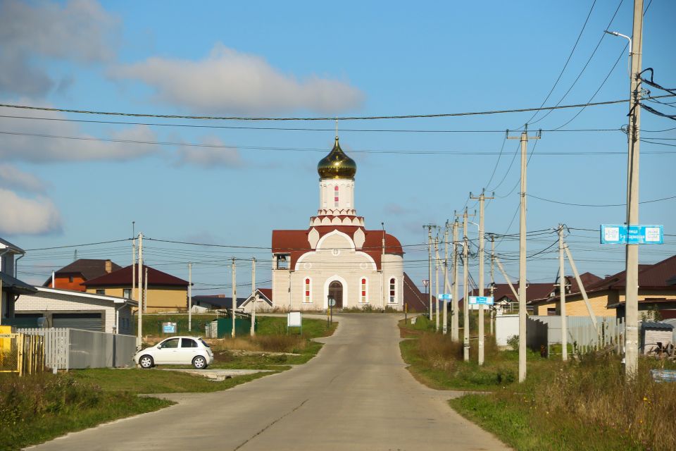 Улицы села Санниково (Первомайский район Алтайского края). Сентябрь 2024 года