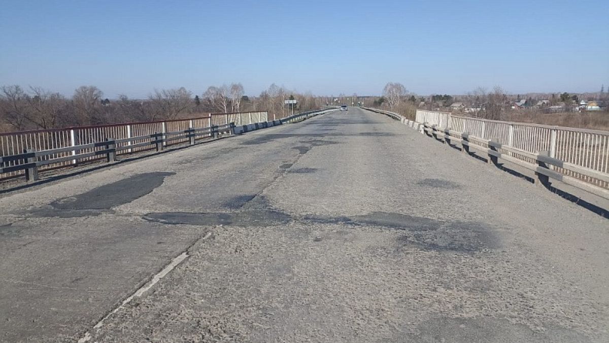 Мост через Чарыш в Заринском районе