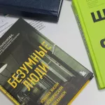 Само не рассосется. Алтайский психиатр – о хрупкости рассудка и психпросвете