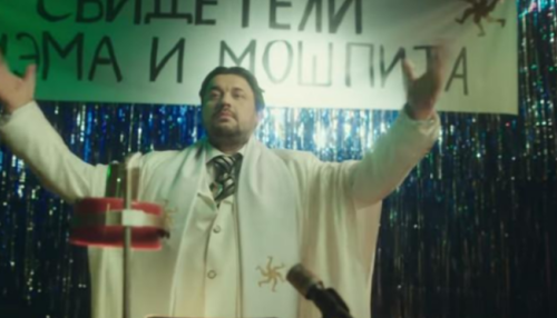 Солист Руки вверх Сергей Жуков выпустил юмористический клип