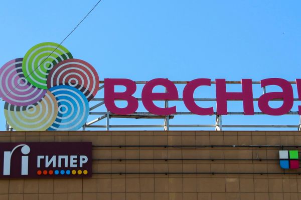 В барнаульском ТРЦ отреагировали на смену интереса покупателей и завели федералов