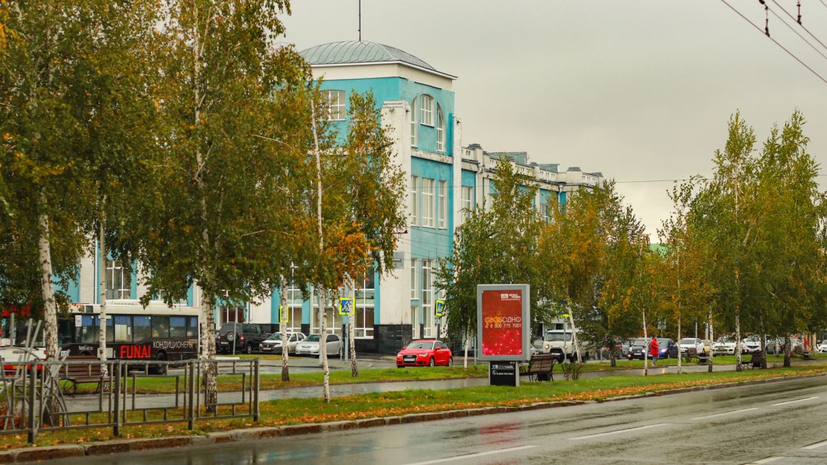 Осень в Барнауле