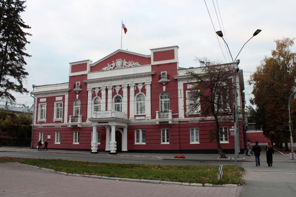 Администрация города Барнаула. Проспект Ленина, 18